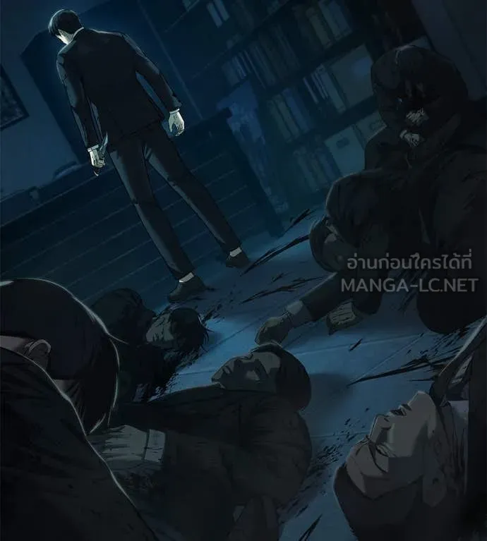 มัจจุราช ตอนที่ 9 รูปที่ 31