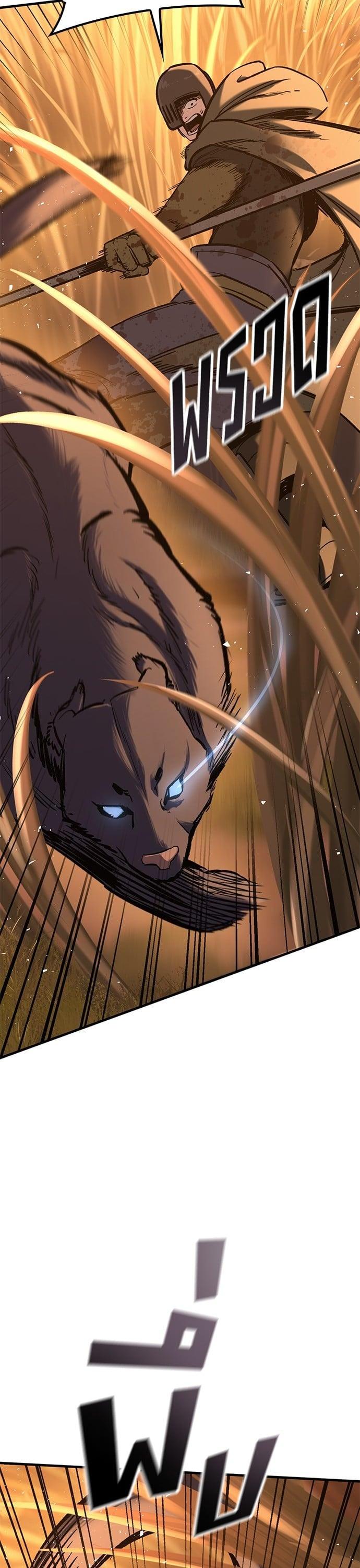 Manga-lc-com อ่านมังงะ อ่านการ์ตูน ออนไลน์ ฟรี Eternally Regressing Knight ตอนที่ 1 2 3 4 5 6 7 8 9 10 11 12 13 14 ฟรี ไม่มีโฆษณา Manga-lc - อ่าน มังงะ อ่าน การ์ตูน ออนไลน์ อ่านมังงะ ฟรี