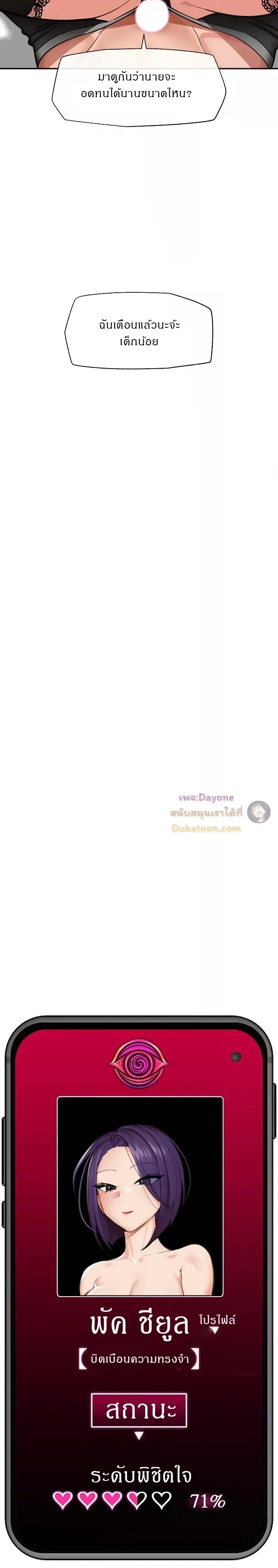 Doujin-Lc- อ่าน โดจิน มังฮวา เกาหลี ญี่ปุ่น จีน แปลไทย Hypnotist Security Guard พลิกชีวิตยามด้วยแอปสะกดเสียว ตอนที่ 1 2 3 4 5 6 7 8 9 10 11 12 13 14 ฟรี ไม่มีโฆษณา อ่าน โดจิน Manhwa เกาหลี ญี่ปุ่น จีน เรามีครบ คัดมาให้เน้นๆ โดจิน 18+ รับประกันความฟินโดย  Doujin Lc