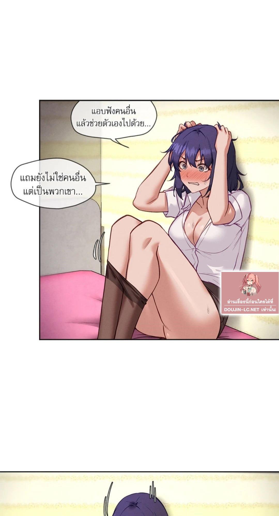 Doujin-Lc- อ่าน โดจิน มังฮวา เกาหลี ญี่ปุ่น จีน แปลไทย Gacha Girl Next Door ตอนที่ 1 2 3 4 5 6 7 8 9 10 11 12 13 14 ฟรี ไม่มีโฆษณา อ่าน โดจิน Manhwa เกาหลี ญี่ปุ่น จีน เรามีครบ คัดมาให้เน้นๆ โดจิน 18+ รับประกันความฟินโดย  Doujin Lc