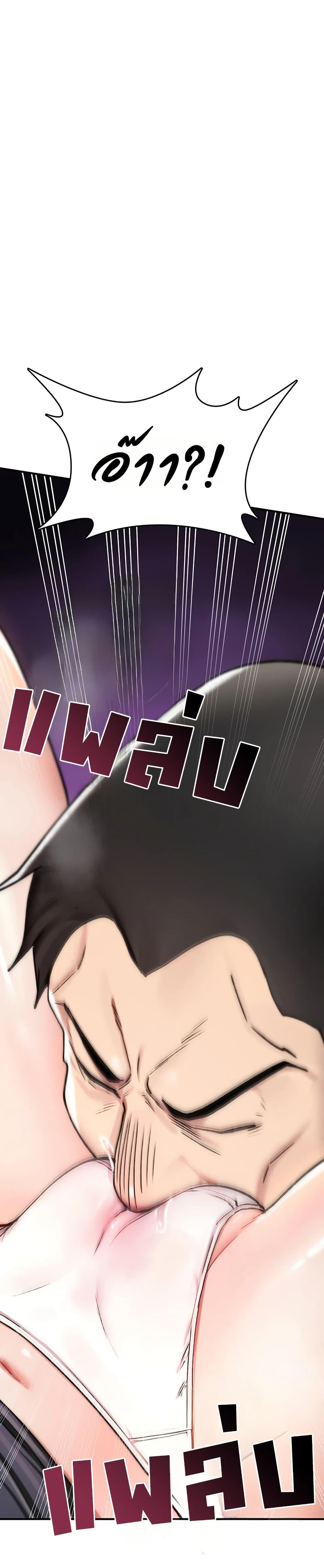 Doujin-Lc- อ่าน โดจิน มังฮวา เกาหลี ญี่ปุ่น จีน แปลไทย It Will Never Break ตอนที่ 1 2 3 4 5 6 7 8 9 10 11 12 13 14 ฟรี ไม่มีโฆษณา อ่าน โดจิน Manhwa เกาหลี ญี่ปุ่น จีน เรามีครบ คัดมาให้เน้นๆ โดจิน 18+ รับประกันความฟินโดย  Doujin Lc
