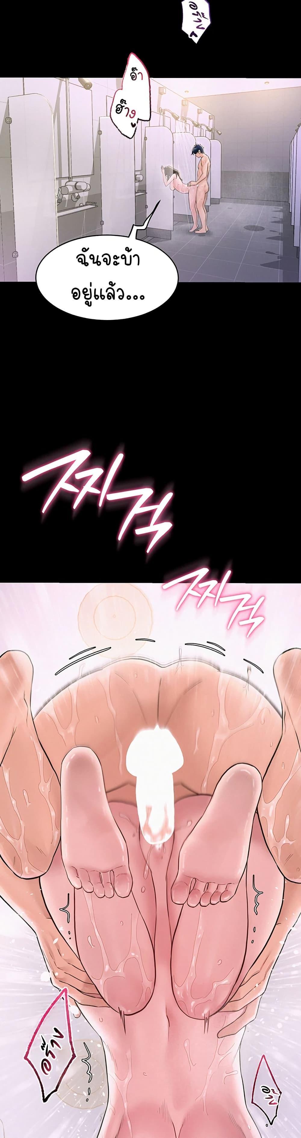 Doujin-Lc- อ่าน โดจิน มังฮวา เกาหลี ญี่ปุ่น จีน แปลไทย Bimil ตอนที่ 1 2 3 4 5 6 7 8 9 10 11 12 13 14 ฟรี ไม่มีโฆษณา อ่าน โดจิน Manhwa เกาหลี ญี่ปุ่น จีน เรามีครบ คัดมาให้เน้นๆ โดจิน 18+ รับประกันความฟินโดย  Doujin Lc