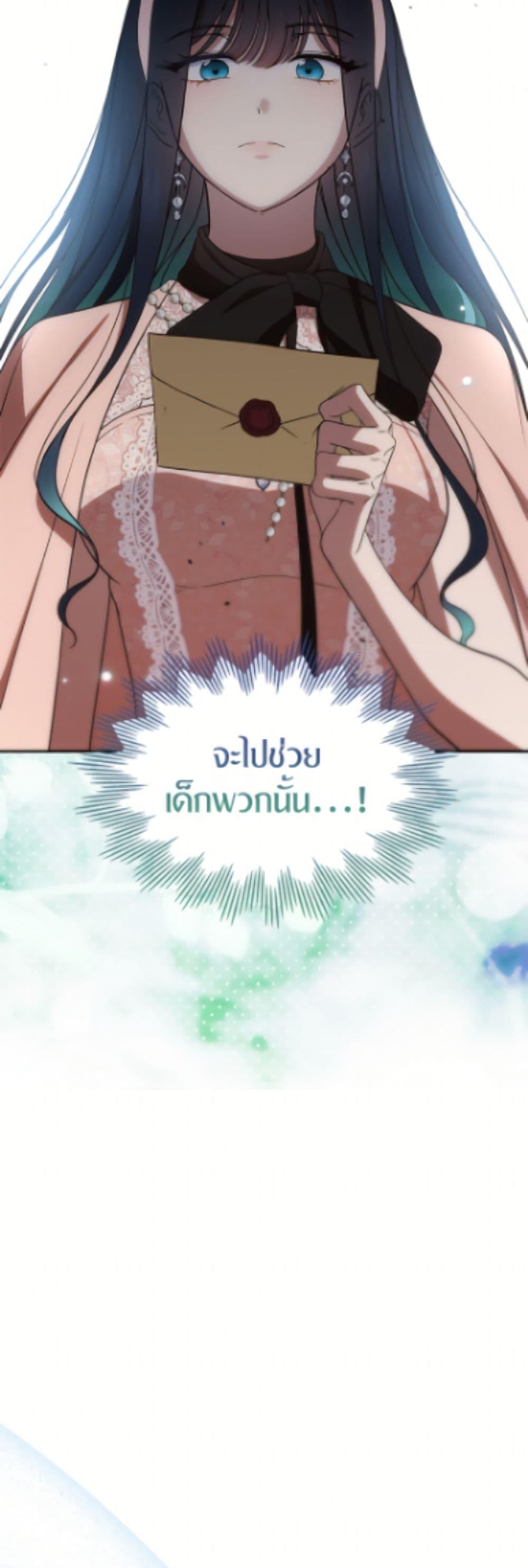 Manga-lc-com อ่านมังงะ อ่านการ์ตูน ออนไลน์ ฟรี I Stole the Heroine’s First Love ตอนที่ 1 2 3 4 5 6 7 8 9 10 11 12 13 14 ฟรี ไม่มีโฆษณา Manga-lc - อ่าน มังงะ อ่าน การ์ตูน ออนไลน์ อ่านมังงะ ฟรี