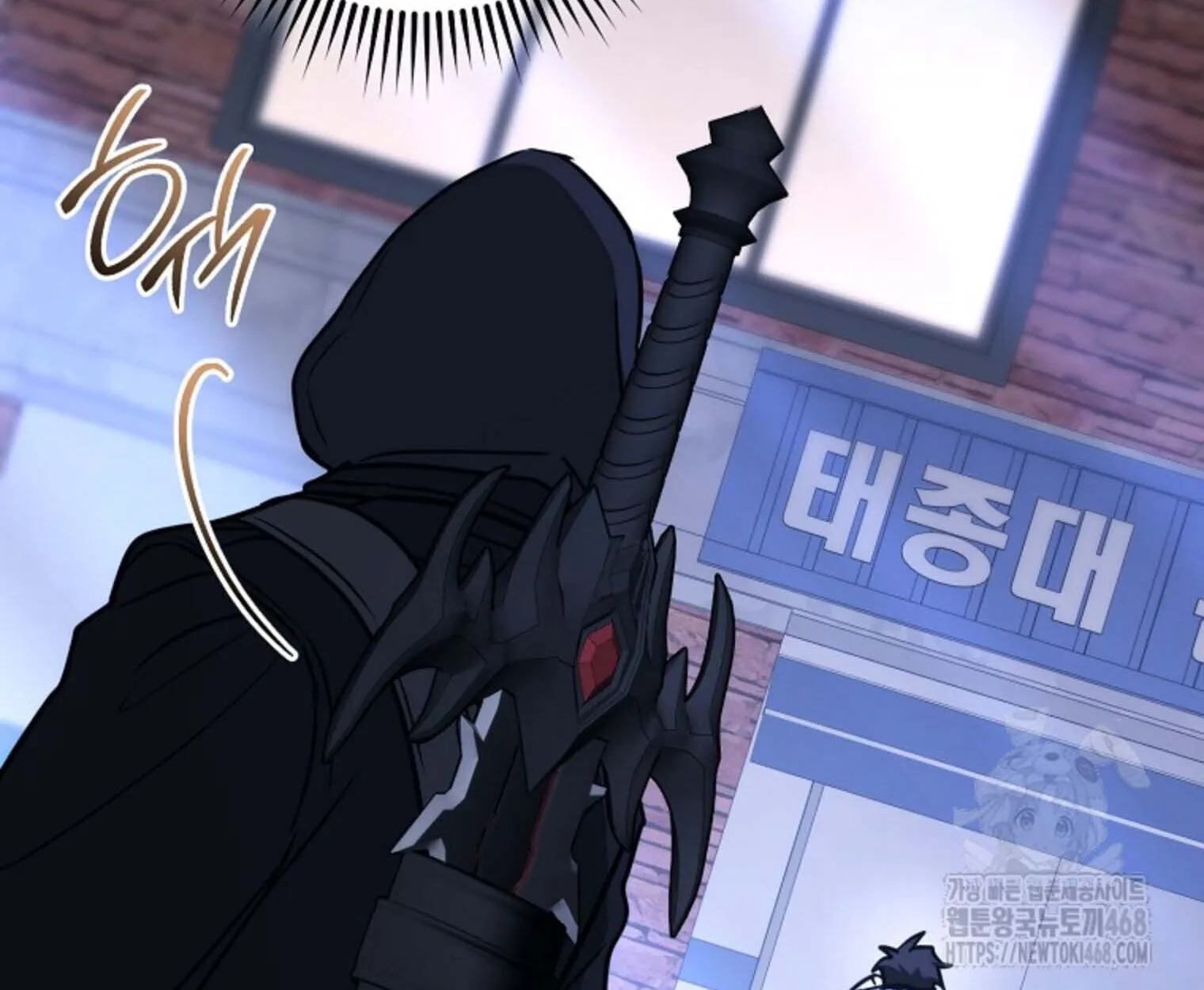 The Top Ranker_s Aspiring Writer Life Manual ท_อปแรงค_ฮ_นเตอร_อยากจะเป_นน_กเข_ยน ตอนที่ ตอนที่ 21 รูปที่ 198