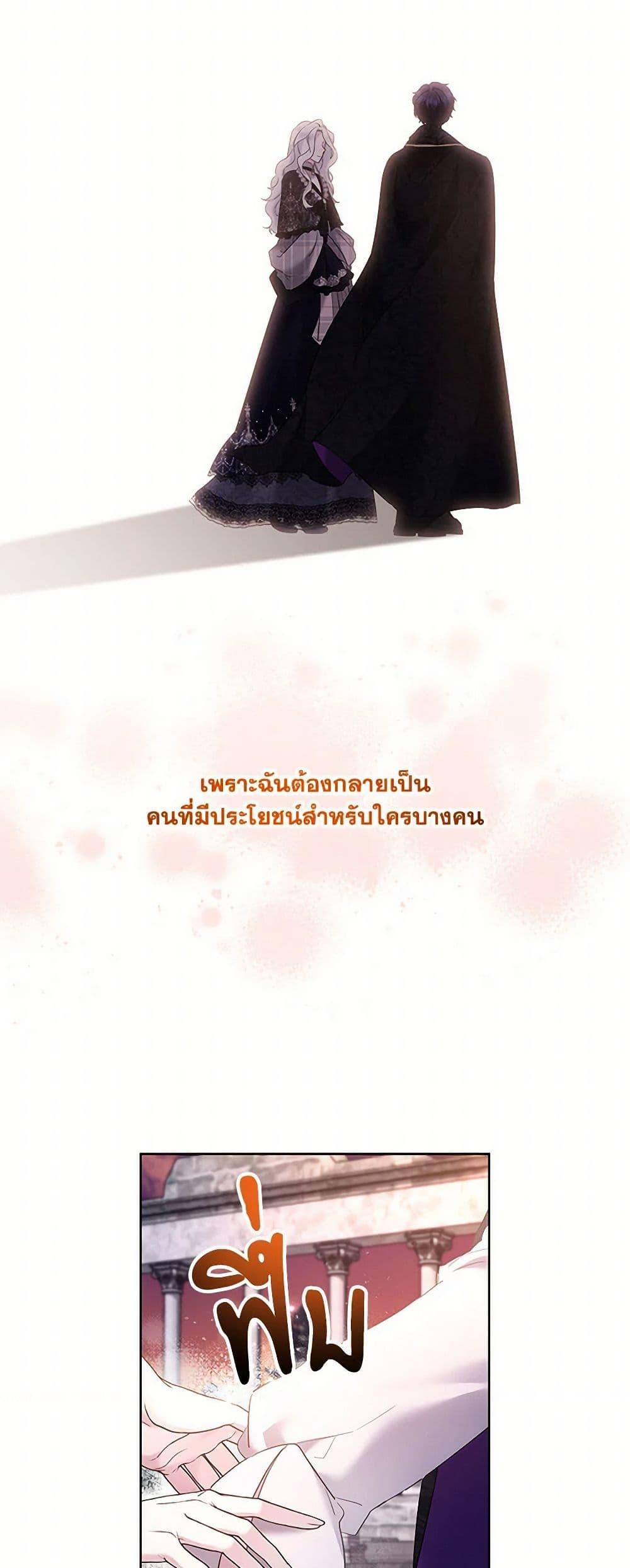 Manga-lc-com อ่านมังงะ อ่านการ์ตูน ออนไลน์ ฟรี I Need to Raise My Sister Right ตอนที่ 1 2 3 4 5 6 7 8 9 10 11 12 13 14 ฟรี ไม่มีโฆษณา Manga-lc - อ่าน มังงะ อ่าน การ์ตูน ออนไลน์ อ่านมังงะ ฟรี