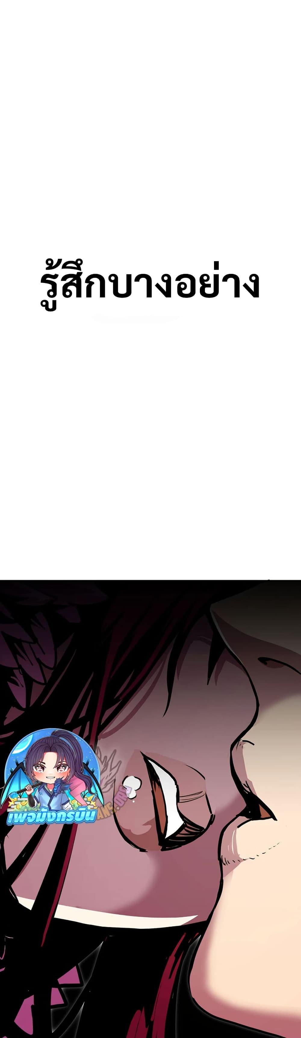 Manga-lc-com อ่านมังงะ อ่านการ์ตูน ออนไลน์ ฟรี Worthless Regression ตอนที่ 1 2 3 4 5 6 7 8 9 10 11 12 13 14 ฟรี ไม่มีโฆษณา Manga-lc - อ่าน มังงะ อ่าน การ์ตูน ออนไลน์ อ่านมังงะ ฟรี