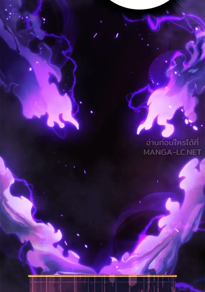 สัปดาห์นี้งดอัปตอนใหม่ ตอนที่ 78 รูปที่ 111