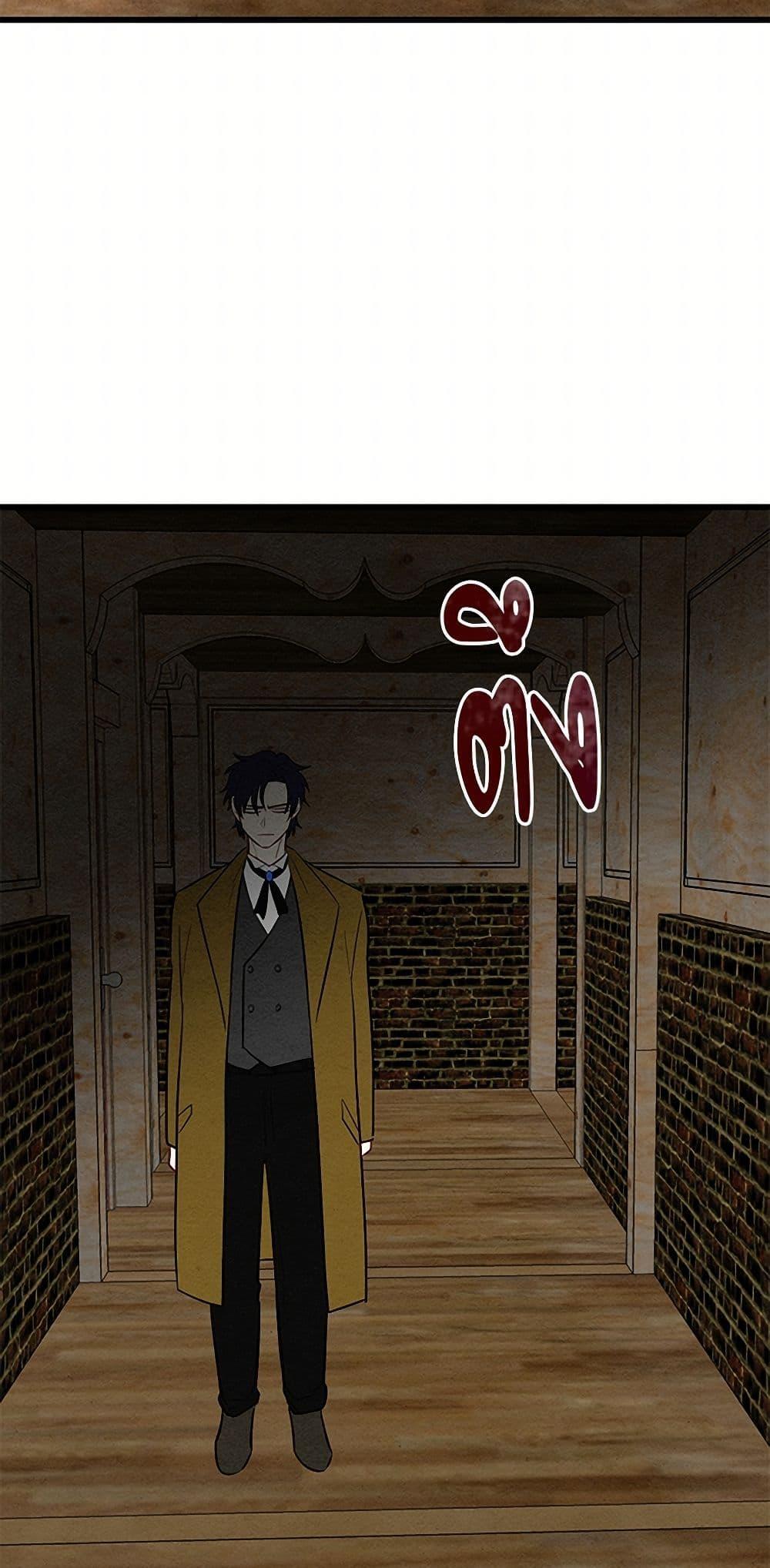 Manga-lc-com อ่านมังงะ อ่านการ์ตูน ออนไลน์ ฟรี Iris – The Lady and Her Smartphone ตอนที่ 1 2 3 4 5 6 7 8 9 10 11 12 13 14 ฟรี ไม่มีโฆษณา Manga-lc - อ่าน มังงะ อ่าน การ์ตูน ออนไลน์ อ่านมังงะ ฟรี