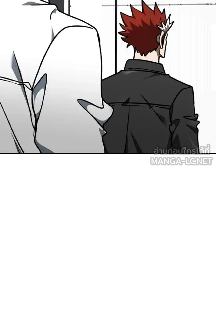 ราชาแห่งอ็อกทากอน ตอนที่ 182 รูปที่ 113