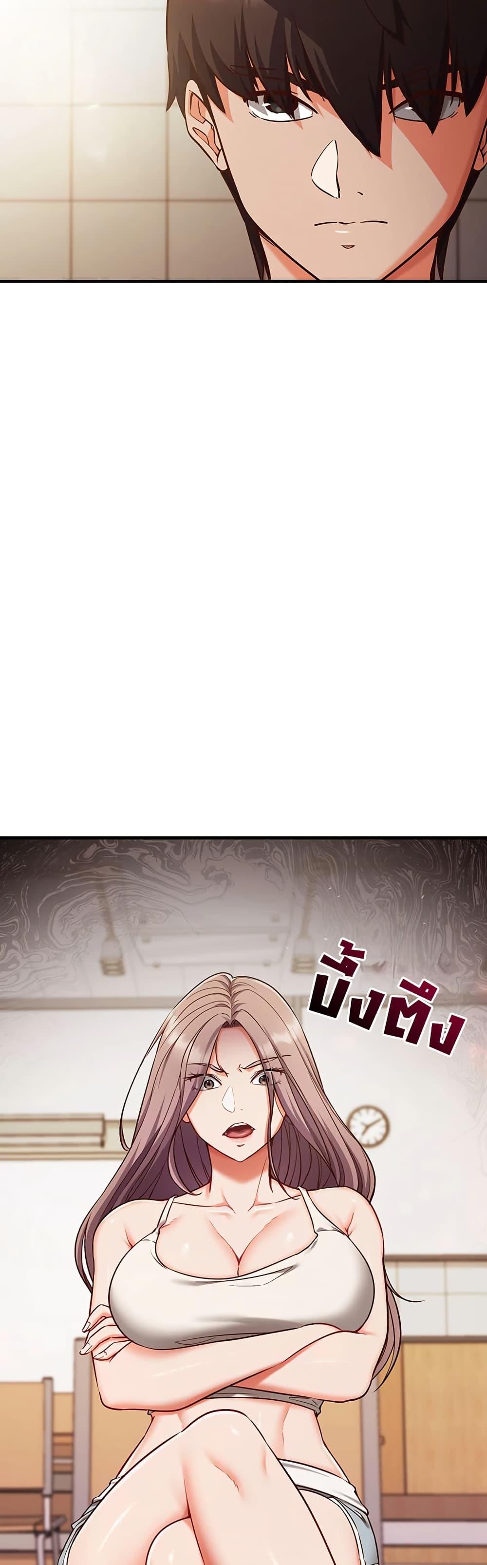 Doujin-Lc- อ่าน โดจิน มังฮวา เกาหลี ญี่ปุ่น จีน แปลไทย Mind Control ตอนที่ 1 2 3 4 5 6 7 8 9 10 11 12 13 14 ฟรี ไม่มีโฆษณา อ่าน โดจิน Manhwa เกาหลี ญี่ปุ่น จีน เรามีครบ คัดมาให้เน้นๆ โดจิน 18+ รับประกันความฟินโดย  Doujin Lc