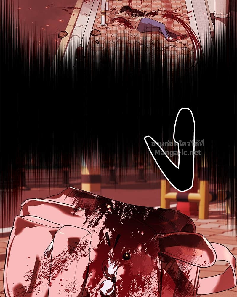 Doujin-Lc- อ่าน โดจิน มังฮวา เกาหลี ญี่ปุ่น จีน แปลไทย ข้าราชการพิเศษ ตอนที่ 1 2 3 4 5 6 7 8 9 10 11 12 13 14 ฟรี ไม่มีโฆษณา อ่าน โดจิน Manhwa เกาหลี ญี่ปุ่น จีน เรามีครบ คัดมาให้เน้นๆ โดจิน 18+ รับประกันความฟินโดย Doujin Lc