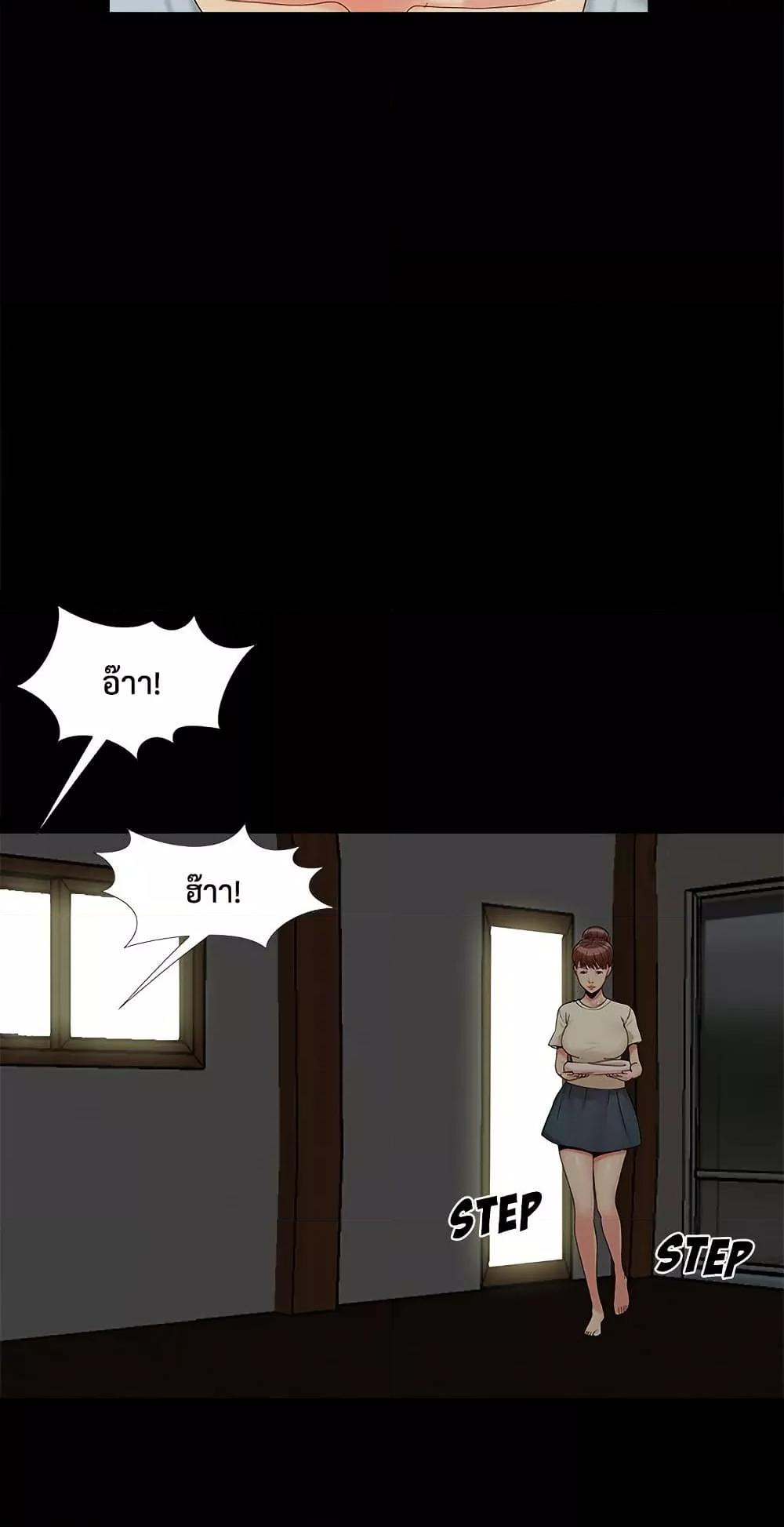 Doujin-Lc- อ่าน โดจิน มังฮวา เกาหลี ญี่ปุ่น จีน แปลไทย Sleepy Town Escapades ตอนที่ 1 2 3 4 5 6 7 8 9 10 11 12 13 14 ฟรี ไม่มีโฆษณา อ่าน โดจิน Manhwa เกาหลี ญี่ปุ่น จีน เรามีครบ คัดมาให้เน้นๆ โดจิน 18+ รับประกันความฟินโดย  Doujin Lc
