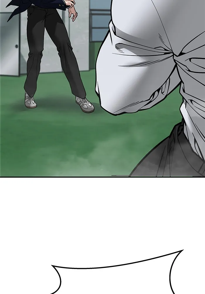 เลวฟาดเลว ตอนที่ 103 รูปที่ 11