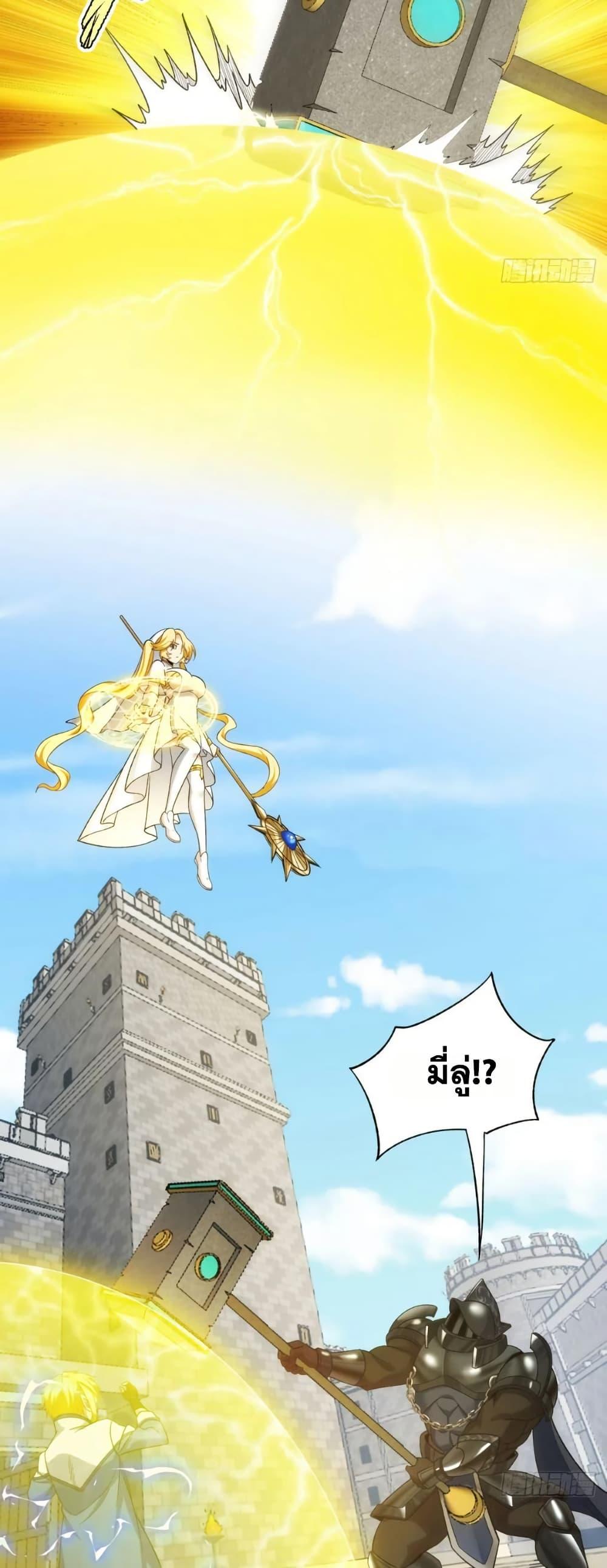 Manga-lc-com อ่านมังงะ อ่านการ์ตูน ออนไลน์ ฟรี The Beta Server For A Thousand Years ตอนที่ 1 2 3 4 5 6 7 8 9 10 11 12 13 14 ฟรี ไม่มีโฆษณา Manga-lc - อ่าน มังงะ อ่าน การ์ตูน ออนไลน์ อ่านมังงะ ฟรี