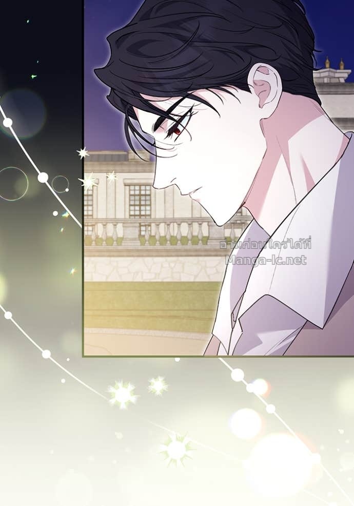 Doujin-Lc- อ่าน โดจิน มังฮวา เกาหลี ญี่ปุ่น จีน แปลไทย คิดว่าการบิดเบือนต้นฉบับ มันทำได้ง่าย ๆ หรือไง ตอนที่ 1 2 3 4 5 6 7 8 9 10 11 12 13 14 ฟรี ไม่มีโฆษณา อ่าน โดจิน Manhwa เกาหลี ญี่ปุ่น จีน เรามีครบ คัดมาให้เน้นๆ โดจิน 18+ รับประกันความฟินโดย Doujin Lc