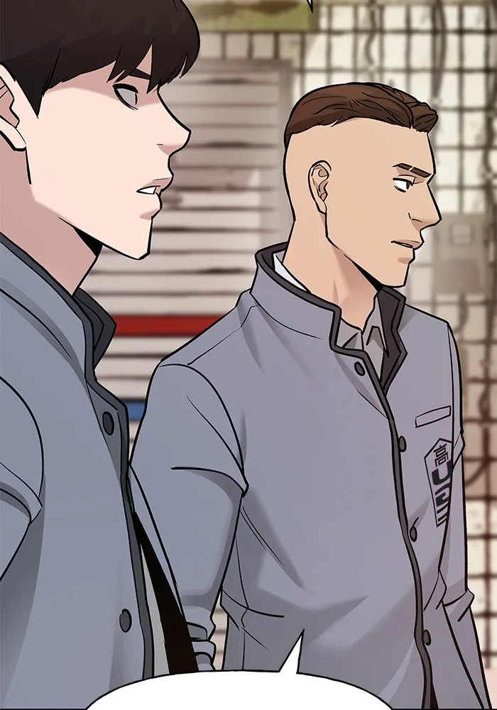 เลวฟาดเลว ตอนที่ 16 รูปที่ 23