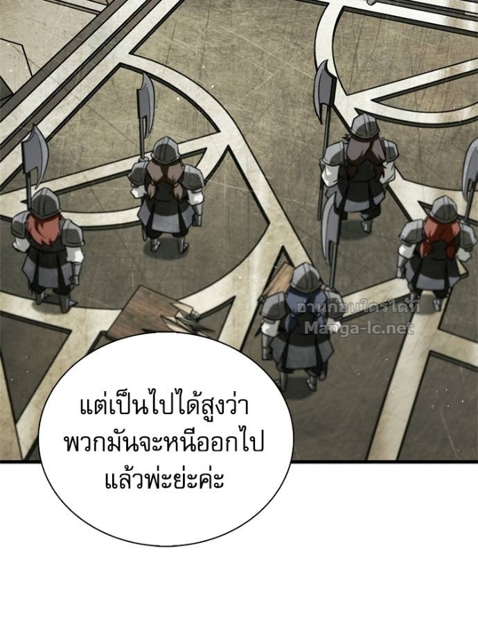 Doujin-Lc- อ่าน โดจิน มังฮวา เกาหลี ญี่ปุ่น จีน แปลไทย หยุดนะจอมมาร ฮีโร่ล้อมไว้หมดแล้ว ตอนที่ 1 2 3 4 5 6 7 8 9 10 11 12 13 14 ฟรี ไม่มีโฆษณา อ่าน โดจิน Manhwa เกาหลี ญี่ปุ่น จีน เรามีครบ คัดมาให้เน้นๆ โดจิน 18+ รับประกันความฟินโดย Doujin Lc