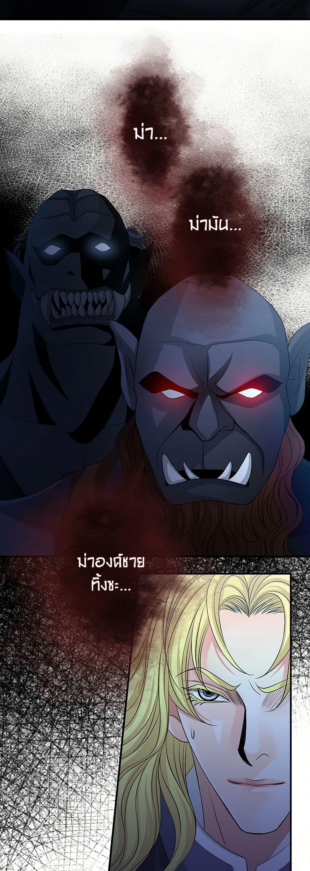 Manga-lc-com อ่านมังงะ อ่านการ์ตูน ออนไลน์ ฟรี The Eighth Bride ตอนที่ 1 2 3 4 5 6 7 8 9 10 11 12 13 14 ฟรี ไม่มีโฆษณา Manga-lc - อ่าน มังงะ อ่าน การ์ตูน ออนไลน์ อ่านมังงะ ฟรี