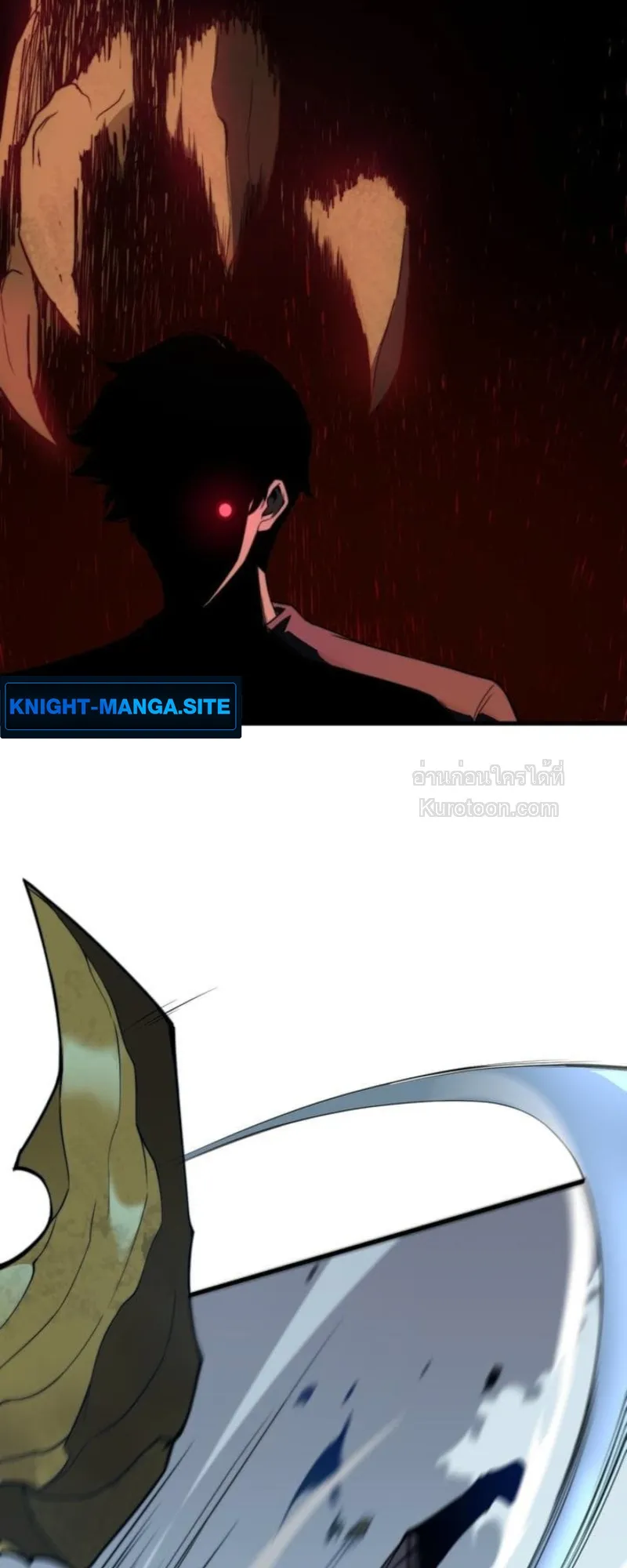 Absolute Domination at Level 0 Using My Analysis Skill เลเวล 0 ท_แกร_งท_ส_ด _ ไร_พ_ายด_วยสก_ลการว_เคราะห_ ตอนที่ ตอนที่ 3 รูปที่ 47