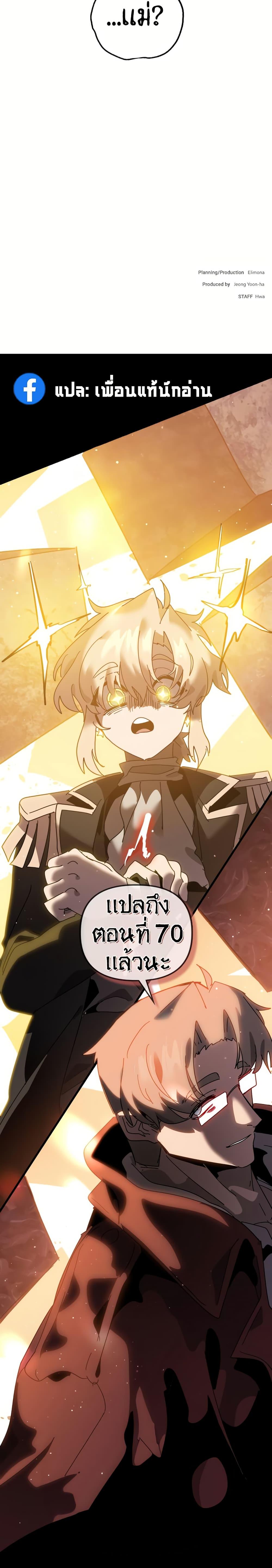Manga-lc-com อ่านมังงะ อ่านการ์ตูน ออนไลน์ ฟรี The Second Life Is a Healing Life ตอนที่ 1 2 3 4 5 6 7 8 9 10 11 12 13 14 ฟรี ไม่มีโฆษณา Manga-lc - อ่าน มังงะ อ่าน การ์ตูน ออนไลน์ อ่านมังงะ ฟรี
