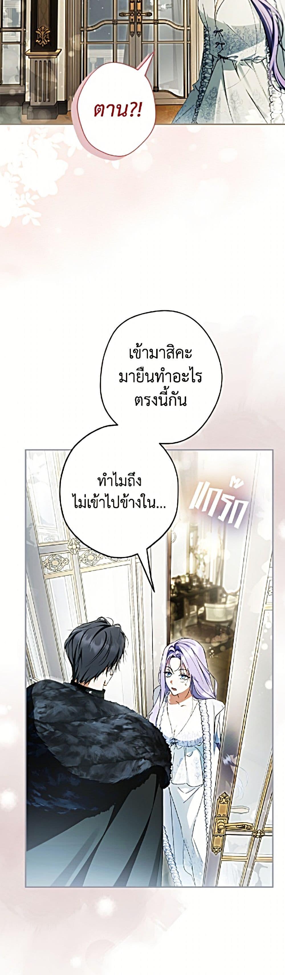 Manga-lc-com อ่านมังงะ อ่านการ์ตูน ออนไลน์ ฟรี An Extra Stole the Male Leads ตอนที่ 1 2 3 4 5 6 7 8 9 10 11 12 13 14 ฟรี ไม่มีโฆษณา Manga-lc - อ่าน มังงะ อ่าน การ์ตูน ออนไลน์ อ่านมังงะ ฟรี