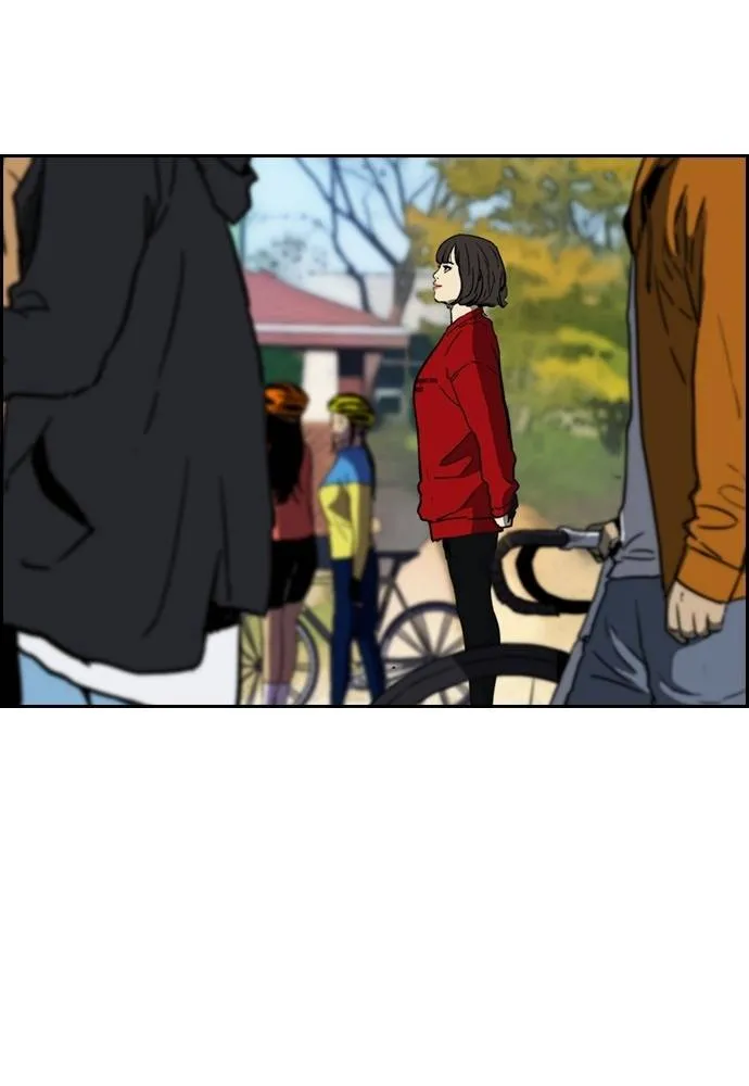 Wind Breaker ตอนที่ 239 รูปที่ 31