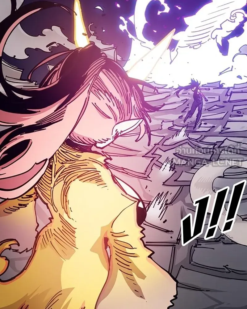 Player ตอนที่ 214 รูปที่ 93