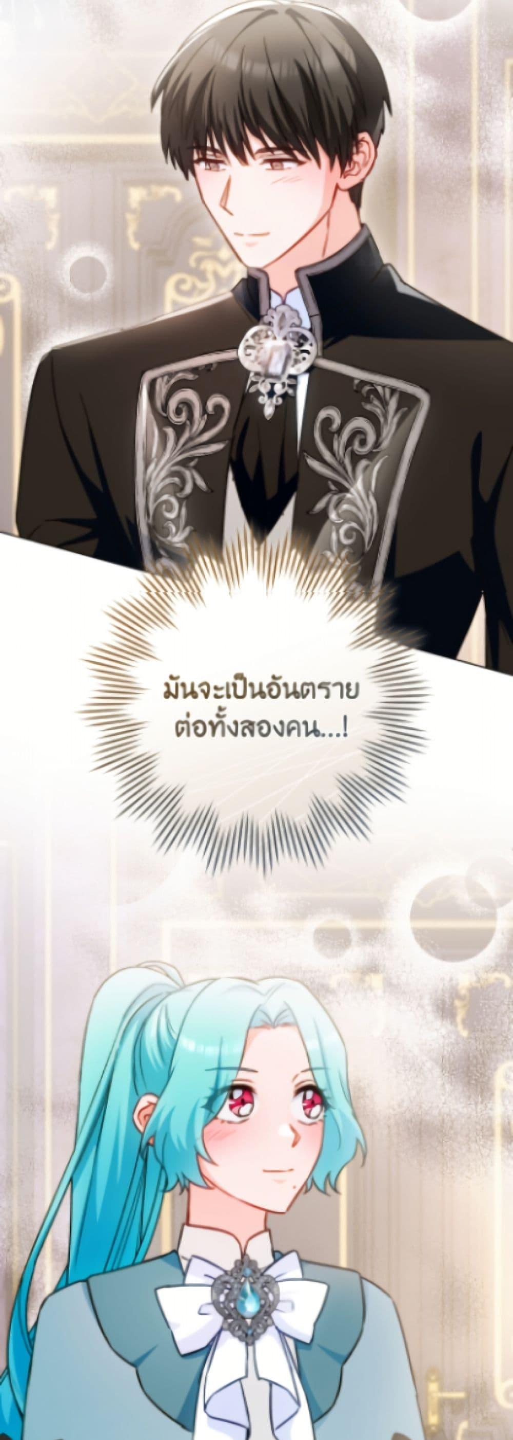 Manga-lc-com อ่านมังงะ อ่านการ์ตูน ออนไลน์ ฟรี The Young Lady Is a Royal Chef ตอนที่ 1 2 3 4 5 6 7 8 9 10 11 12 13 14 ฟรี ไม่มีโฆษณา Manga-lc - อ่าน มังงะ อ่าน การ์ตูน ออนไลน์ อ่านมังงะ ฟรี