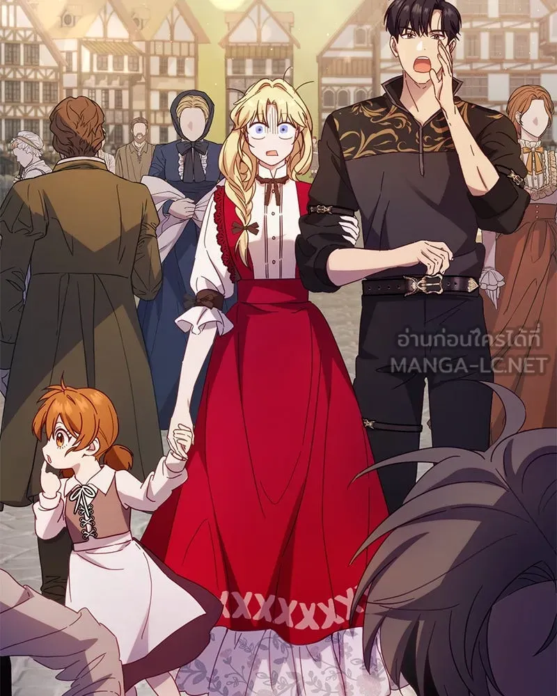 ถ้าเป็นนางร้าย ขอตายดีกว่า ตอนที่ 10 รูปที่ 126