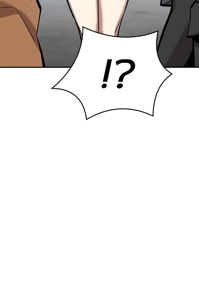 ยอดคนเลเวลทะลุ ตอนที่ 29 บุกทางเหนือ รูปที่ 22