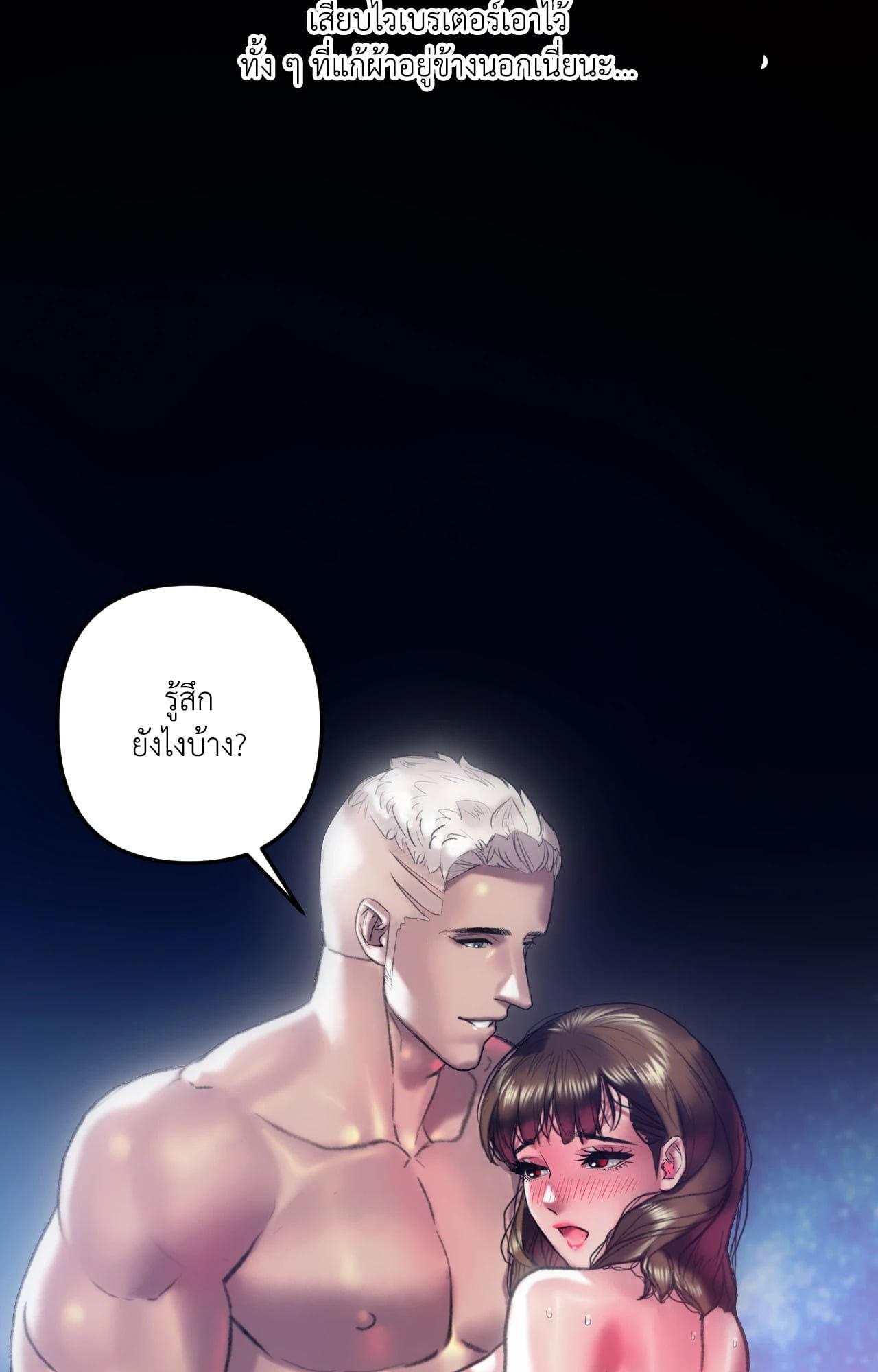 Doujin-Lc- อ่าน โดจิน มังฮวา เกาหลี ญี่ปุ่น จีน แปลไทย Rubbing It In ตอนที่ 1 2 3 4 5 6 7 8 9 10 11 12 13 14 ฟรี ไม่มีโฆษณา อ่าน โดจิน Manhwa เกาหลี ญี่ปุ่น จีน เรามีครบ คัดมาให้เน้นๆ โดจิน 18+ รับประกันความฟินโดย  Doujin Lc