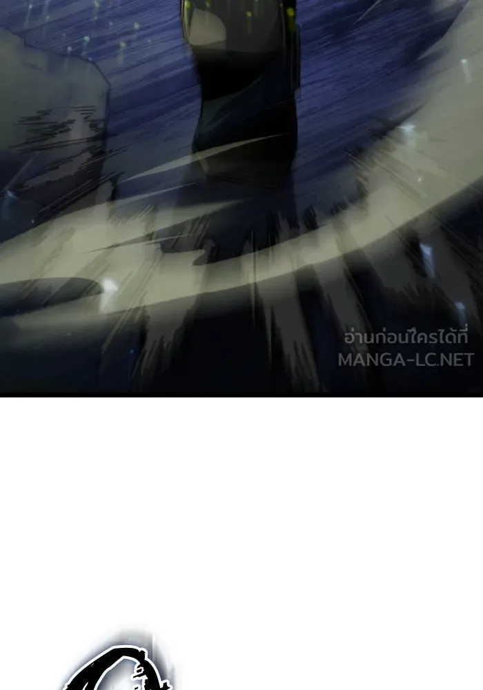 การแข่งขันของผู้เกิดใหม่ ตอนที่ 82 รูปที่ 54