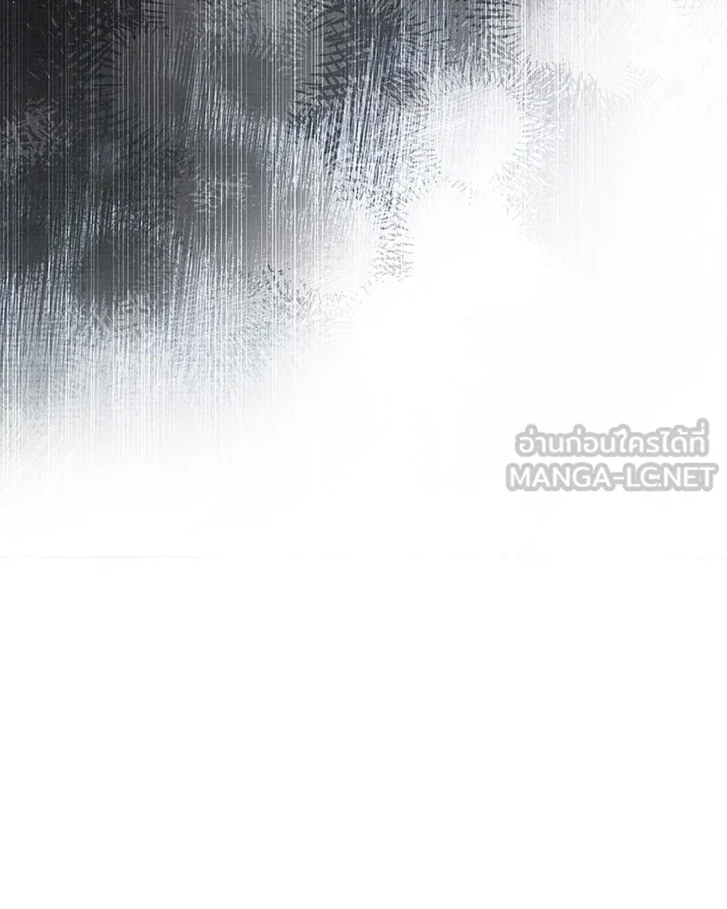 กำราบรักร้ายนายจอมพยศ ตอนที่ 47 รูปที่ 69