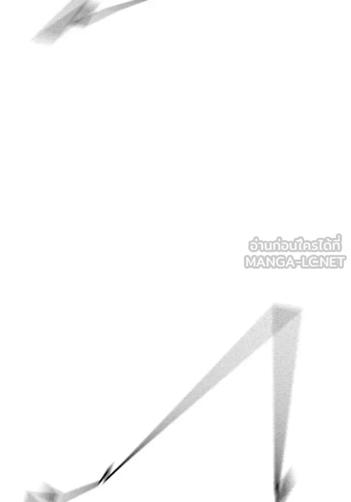 reality ตอนที่ 174 รูปที่ 156