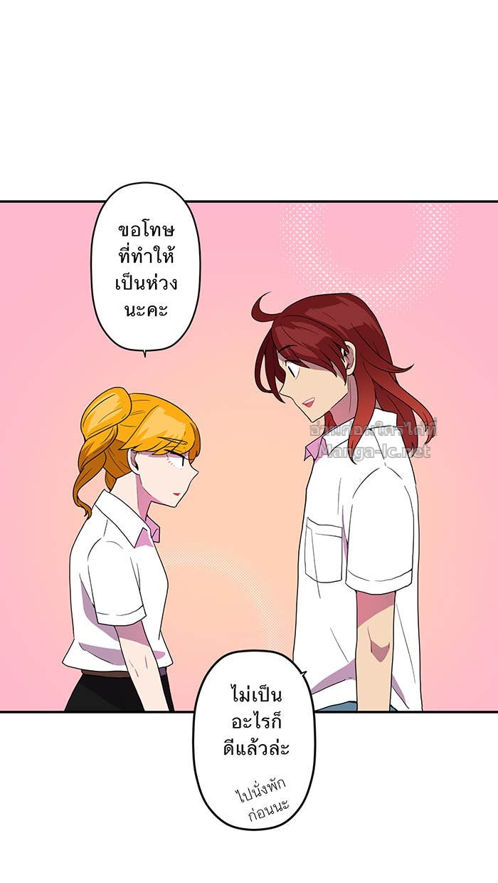 Doujin-Lc- อ่าน โดจิน มังฮวา เกาหลี ญี่ปุ่น จีน แปลไทย Take My Money รักนี้...มีเปย์ ตอนที่ 1 2 3 4 5 6 7 8 9 10 11 12 13 14 ฟรี ไม่มีโฆษณา อ่าน โดจิน Manhwa เกาหลี ญี่ปุ่น จีน เรามีครบ คัดมาให้เน้นๆ โดจิน 18+ รับประกันความฟินโดย Doujin Lc