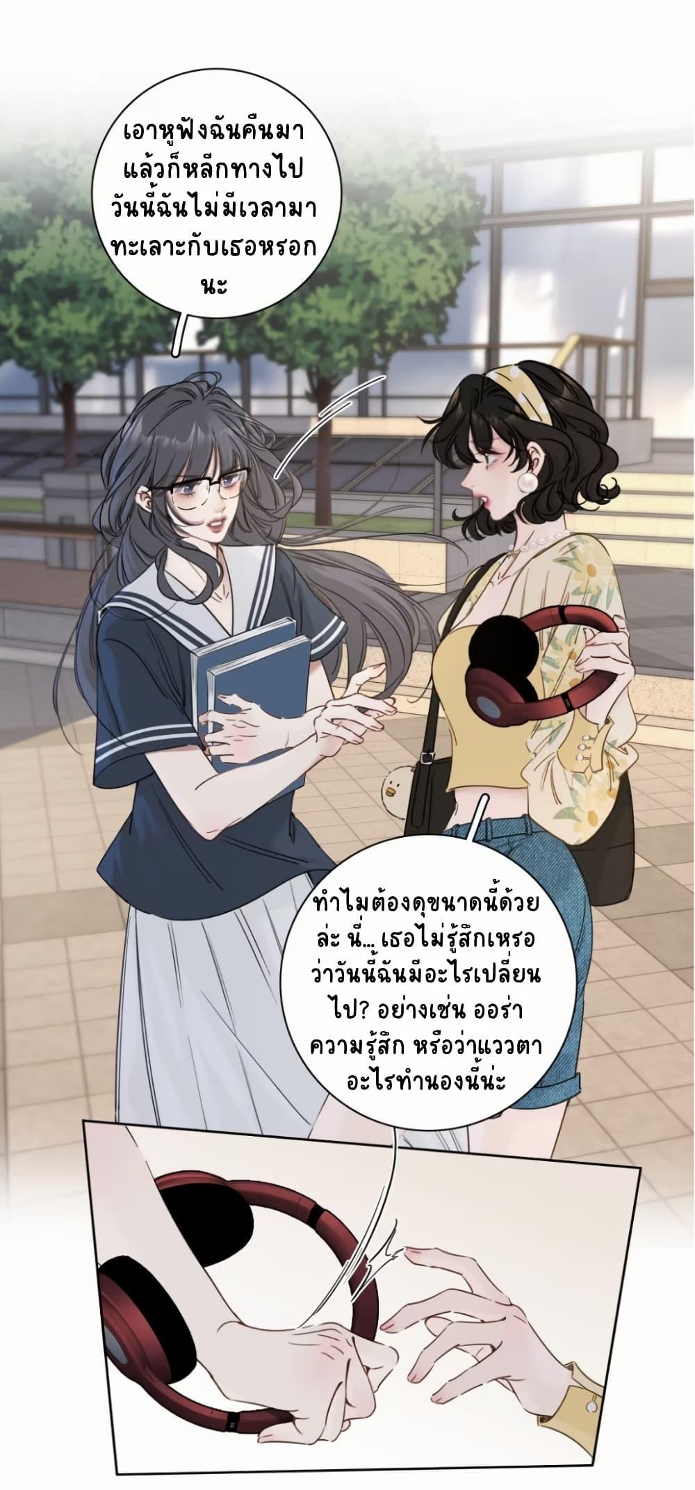 Manga-lc-com อ่านมังงะ อ่านการ์ตูน ออนไลน์ ฟรี No Kissing Tonight ตอนที่ 1 2 3 4 5 6 7 8 9 10 11 12 13 14 ฟรี ไม่มีโฆษณา Manga-lc - อ่าน มังงะ อ่าน การ์ตูน ออนไลน์ อ่านมังงะ ฟรี