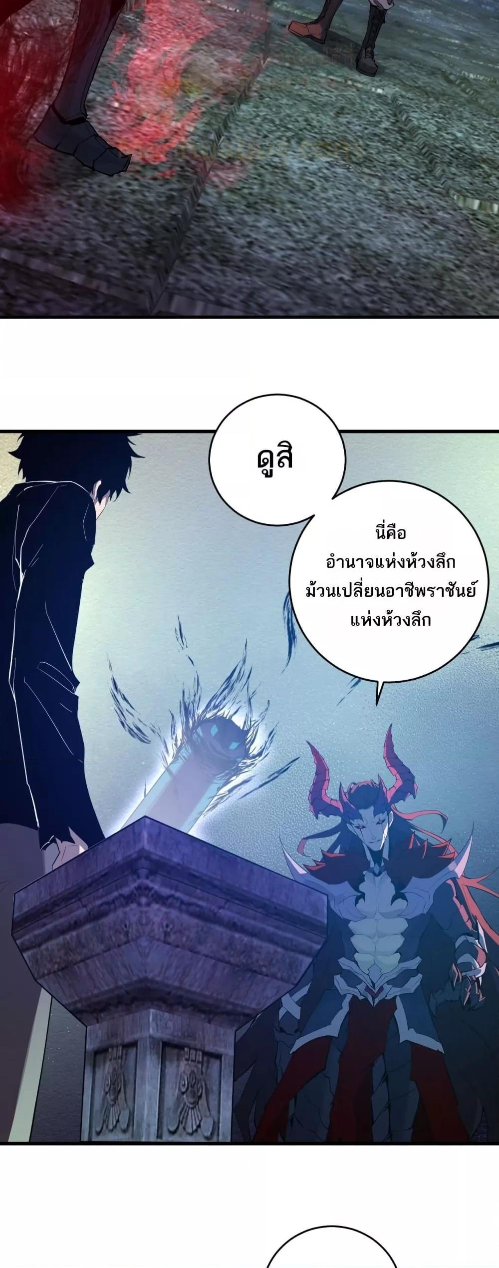 Manga-lc-com อ่านมังงะ อ่านการ์ตูน ออนไลน์ ฟรี Doomsdayforal ตอนที่ 1 2 3 4 5 6 7 8 9 10 11 12 13 14 ฟรี ไม่มีโฆษณา Manga-lc - อ่าน มังงะ อ่าน การ์ตูน ออนไลน์ อ่านมังงะ ฟรี
