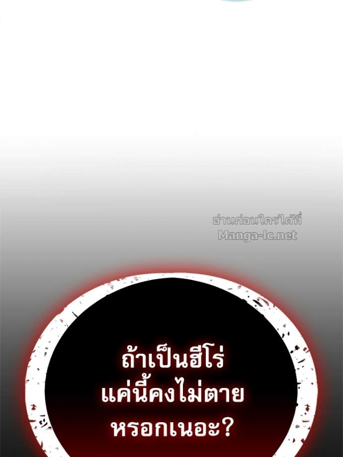 Doujin-Lc- อ่าน โดจิน มังฮวา เกาหลี ญี่ปุ่น จีน แปลไทย หยุดนะจอมมาร ฮีโร่ล้อมไว้หมดแล้ว ตอนที่ 1 2 3 4 5 6 7 8 9 10 11 12 13 14 ฟรี ไม่มีโฆษณา อ่าน โดจิน Manhwa เกาหลี ญี่ปุ่น จีน เรามีครบ คัดมาให้เน้นๆ โดจิน 18+ รับประกันความฟินโดย Doujin Lc