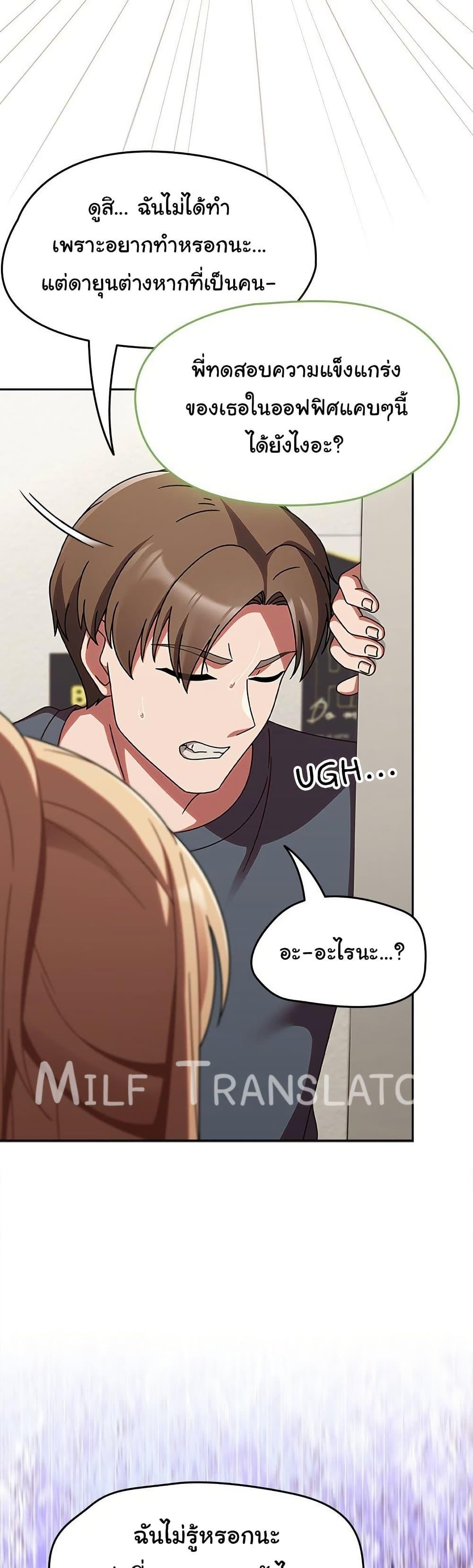 Doujin-Lc- อ่าน โดจิน มังฮวา เกาหลี ญี่ปุ่น จีน แปลไทย Ground and Pound ตอนที่ 1 2 3 4 5 6 7 8 9 10 11 12 13 14 ฟรี ไม่มีโฆษณา อ่าน โดจิน Manhwa เกาหลี ญี่ปุ่น จีน เรามีครบ คัดมาให้เน้นๆ โดจิน 18+ รับประกันความฟินโดย  Doujin Lc