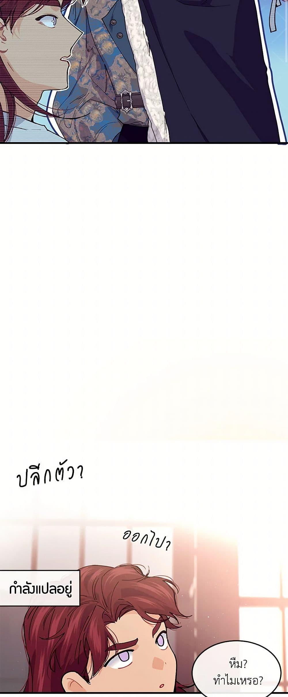 Manga-lc-com อ่านมังงะ อ่านการ์ตูน ออนไลน์ ฟรี The Elegant Sea of Savagery ตอนที่ 1 2 3 4 5 6 7 8 9 10 11 12 13 14 ฟรี ไม่มีโฆษณา Manga-lc - อ่าน มังงะ อ่าน การ์ตูน ออนไลน์ อ่านมังงะ ฟรี