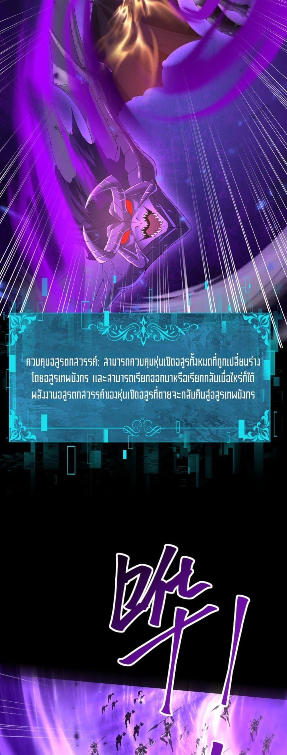 Manga-lc-com อ่านมังงะ อ่านการ์ตูน ออนไลน์ ฟรี IamDrakoMajs ตอนที่ 1 2 3 4 5 6 7 8 9 10 11 12 13 14 ฟรี ไม่มีโฆษณา Manga-lc - อ่าน มังงะ อ่าน การ์ตูน ออนไลน์ อ่านมังงะ ฟรี