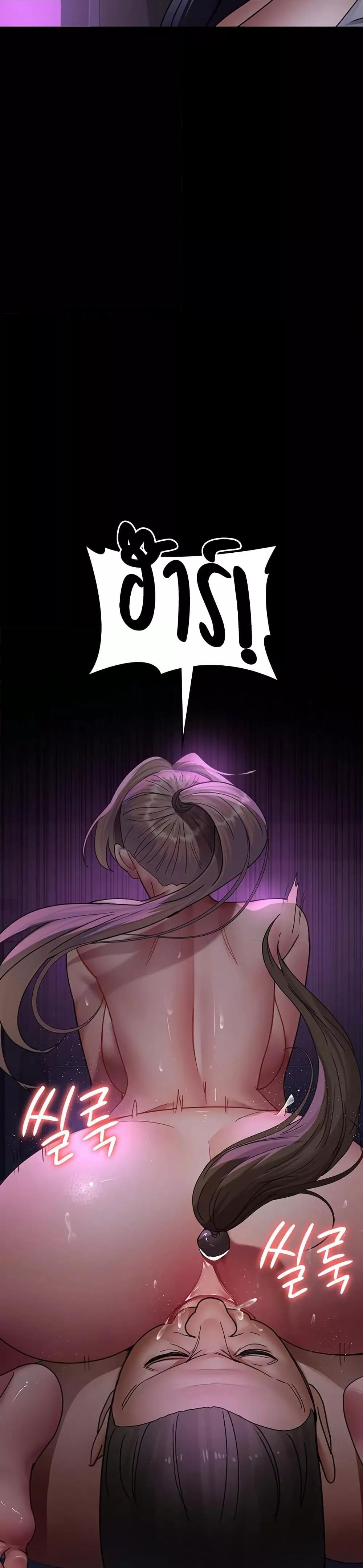 Doujin-Lc- อ่าน โดจิน มังฮวา เกาหลี ญี่ปุ่น จีน แปลไทย Night Hospital ตอนที่ 1 2 3 4 5 6 7 8 9 10 11 12 13 14 ฟรี ไม่มีโฆษณา อ่าน โดจิน Manhwa เกาหลี ญี่ปุ่น จีน เรามีครบ คัดมาให้เน้นๆ โดจิน 18+ รับประกันความฟินโดย  Doujin Lc