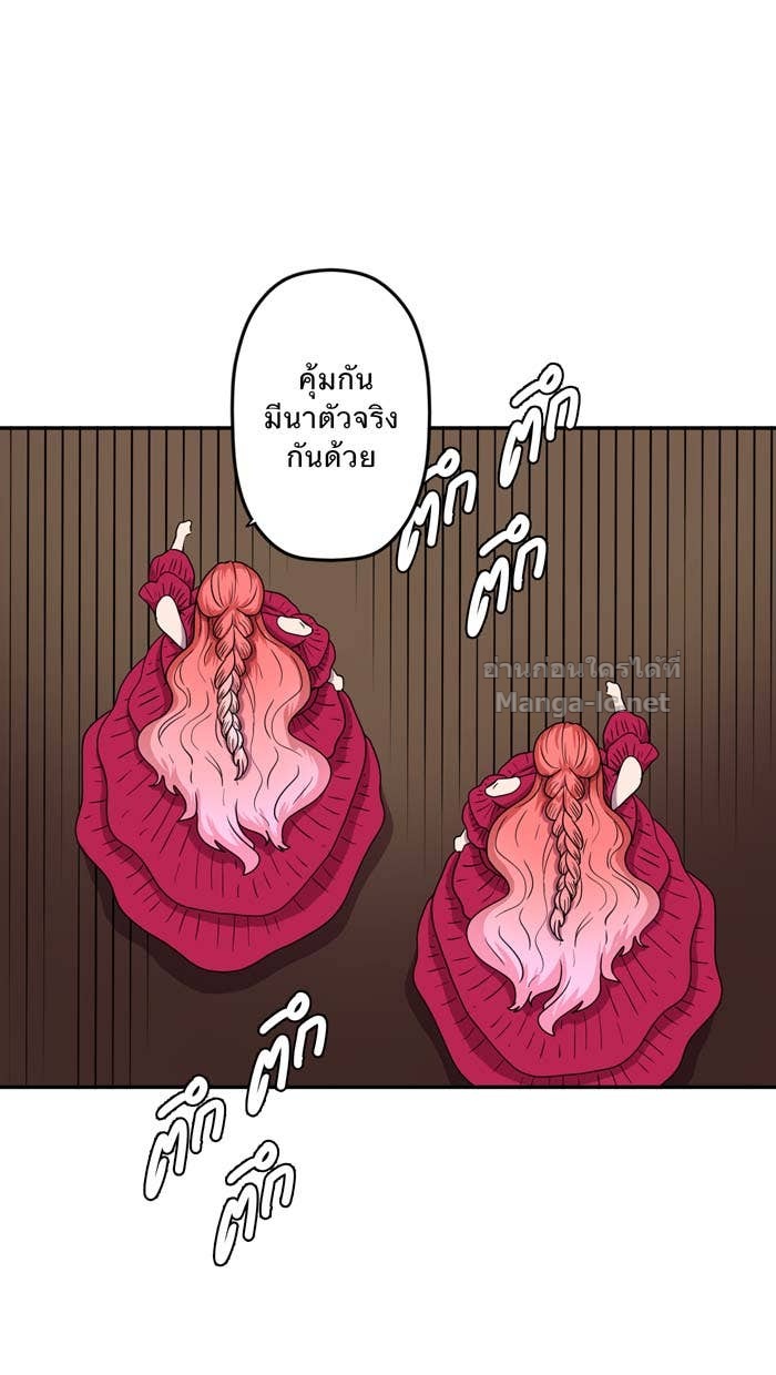 Doujin-Lc- อ่าน โดจิน มังฮวา เกาหลี ญี่ปุ่น จีน แปลไทย Take My Money รักนี้...มีเปย์ ตอนที่ 1 2 3 4 5 6 7 8 9 10 11 12 13 14 ฟรี ไม่มีโฆษณา อ่าน โดจิน Manhwa เกาหลี ญี่ปุ่น จีน เรามีครบ คัดมาให้เน้นๆ โดจิน 18+ รับประกันความฟินโดย Doujin Lc