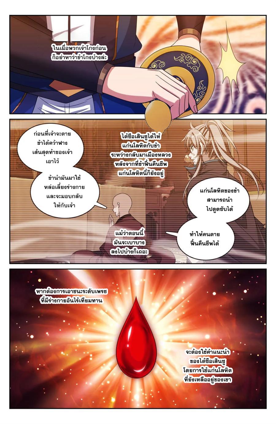 Manga-lc-com อ่านมังงะ อ่านการ์ตูน ออนไลน์ ฟรี Nightwatcher ตอนที่ 1 2 3 4 5 6 7 8 9 10 11 12 13 14 ฟรี ไม่มีโฆษณา Manga-lc - อ่าน มังงะ อ่าน การ์ตูน ออนไลน์ อ่านมังงะ ฟรี