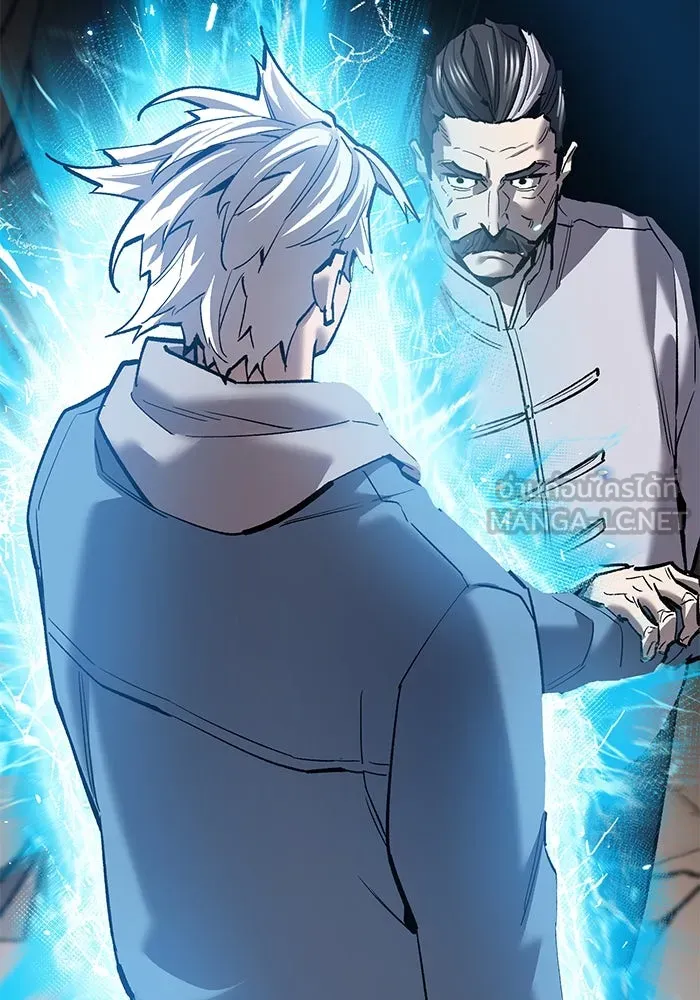 ยอดคนเลเวลทะลุ ตอนที่ 39 วิทยายุทธ์ (4) รูปที่ 228