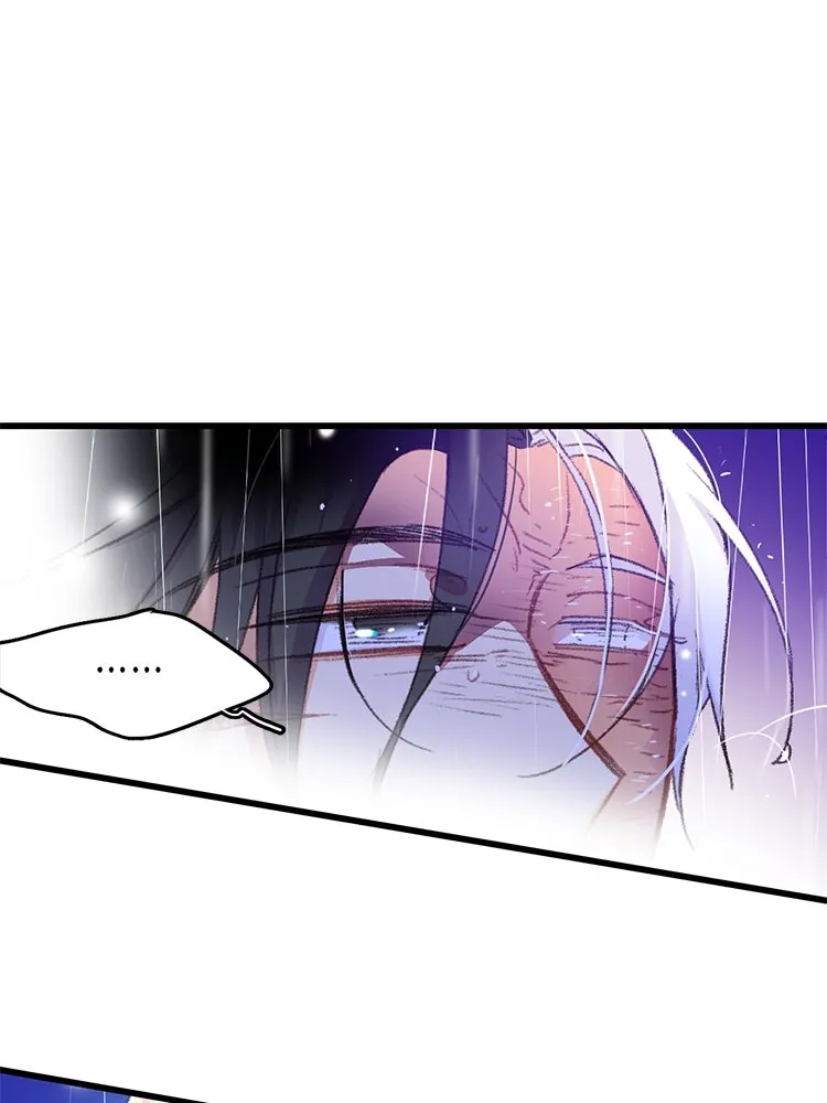 Bring the Love ตอนที่ 63 รูปที่ 34