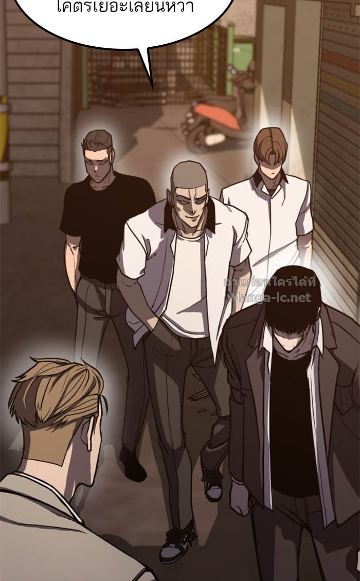 Doujin-Lc- อ่าน โดจิน มังฮวา เกาหลี ญี่ปุ่น จีน แปลไทย HECTOPASCAL ตอนที่ 1 2 3 4 5 6 7 8 9 10 11 12 13 14 ฟรี ไม่มีโฆษณา อ่าน โดจิน Manhwa เกาหลี ญี่ปุ่น จีน เรามีครบ คัดมาให้เน้นๆ โดจิน 18+ รับประกันความฟินโดย Doujin Lc