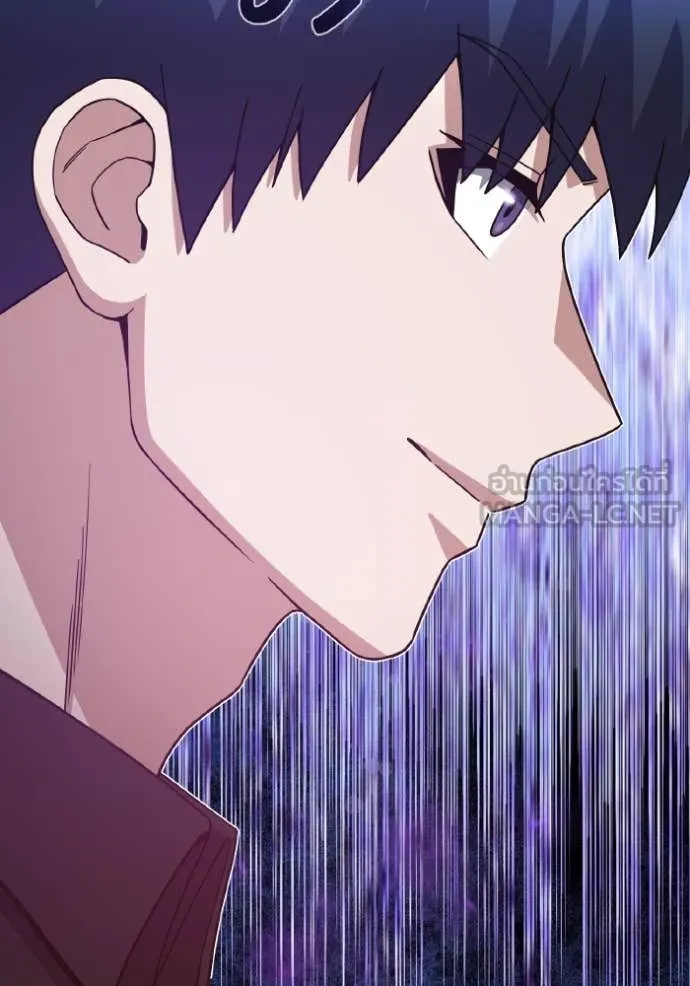 อัจฉริยะนอกคอก ตอนที่ 112 รูปที่ 116