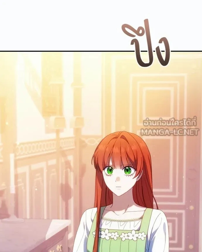 ถ้าเป็นนางร้าย ตอนที่ 55 รูปที่ 64