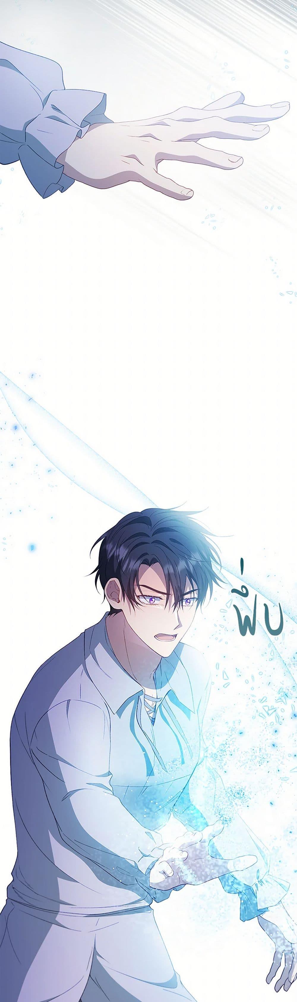 Manga-lc-com อ่านมังงะ อ่านการ์ตูน ออนไลน์ ฟรี Fakes Don’t Want To Be Real ตอนที่ 1 2 3 4 5 6 7 8 9 10 11 12 13 14 ฟรี ไม่มีโฆษณา Manga-lc - อ่าน มังงะ อ่าน การ์ตูน ออนไลน์ อ่านมังงะ ฟรี